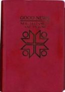 Good News Bible Pocket New Testament and Psalms Red Vinyl