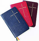 Common Worship: Presentation Edition: Red, Bonded Leather