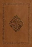 NKJV Gift Bible Brown Lthsoft