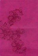 NKJV Gift Bible Pink Lthsoft