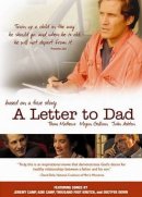 Letter To Dad