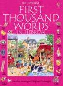 Usborne First Thousand Words In Hebrew