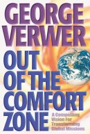 Out of the Comfort Zone