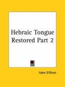 Hebraic Tongue Restored