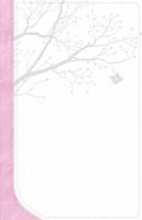 God Girl Bible