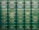 Spurgeon's Sermons : 5 Volumes