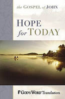 Hope for Today