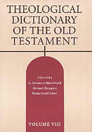 Theological Dictionary of the Old Testament : Vol 8
