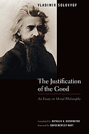 The Justification of the Good