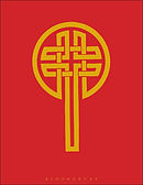 Revised Common Lectionary