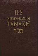 JPS Hebrew- English Tanakh