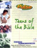 Pulse