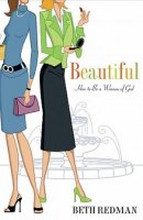 Beautiful Paperback Book