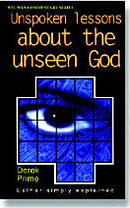 Esther : Welwyn Commentary Series