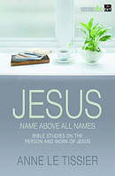 Jesus Name Above All Names Pb
