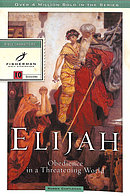 Elijah