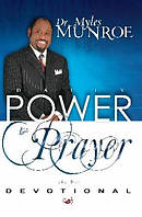Daily Power And Prayer Devotional Hb