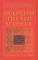 Quest for the Red Sulphur