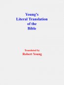 Young's Literal Translation Of The Bible