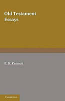 Old Testament Essays