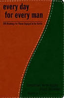 Every Day For Every Man Decorative Lth
