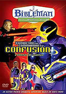 Combating The Commandant Of Confusion