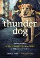 Thunder Dog Pb