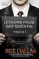 Lessons From San Quentin 