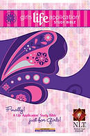 Girls Life Application Study Bible-NLT-Butterfly