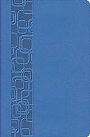 Compact Ultraslim Bible-KJV-Classic