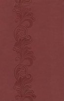 NKJV Personal Size Giant Print Reference Bible: Brown, Leathersoft, Thumb Indexed