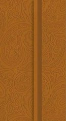 NKJVCompact Bible: Butterscotch, Imitation Leather, Snap Closure