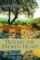 Beyond The Broken Heart
