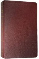 ESV Study Bible: Burgundy, Genuine Leather