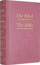 German/English Parallel Bible