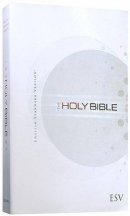 ESV Outreach Bible (Paperback, Contemporary Design)