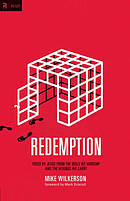 Redemption