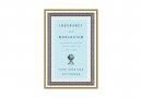 Inerrancy And Worldview Pb
