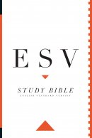 ESV Study Bible (personal)