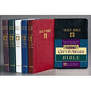 NRSV Gift and Award Bible: Black, Imitation Leather
