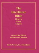 Interlinear Hebrew Greek English Bible, Volume 2 of 4 Volumes, Larger Print, Hardcover