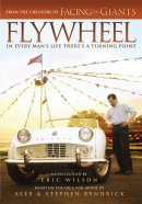 Flywheel PB