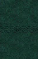 The Message Numbered Edition: Dark Green, Imitation Leather