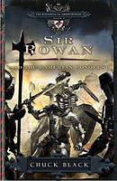 Sir Rowan And The Camerian Conquest Pb