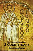 The Chrysostom Bible - 2 Corinthians