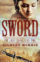 Sword