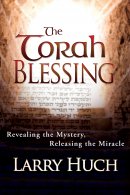 Torah Blessing Pb