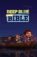 CEB Common English Bible Deep Blue Kids Bible 3D Hardcover