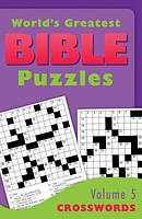 World's Greatest Bible Puzzles--volume 5 (crosswords)