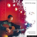 Behind the Songs: Graham Kendrick with Clive Price